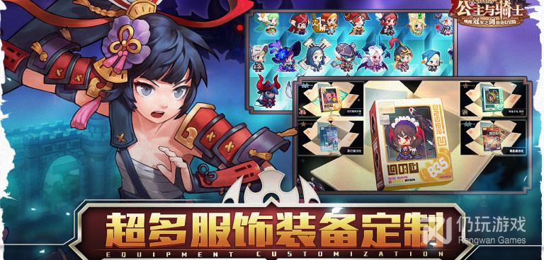 适合大众玩的像素世界手游合集