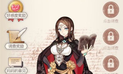 《螺旋圆舞曲》琉·巴伐伦卡人物攻略