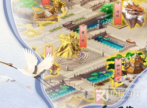 和梦幻仙侠同款的手游合集