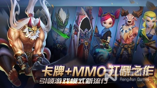 好玩刺激的多人对战手游合集