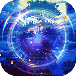 梦幻甬城BT果盘版