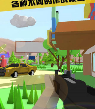 幽默风格类手游合集