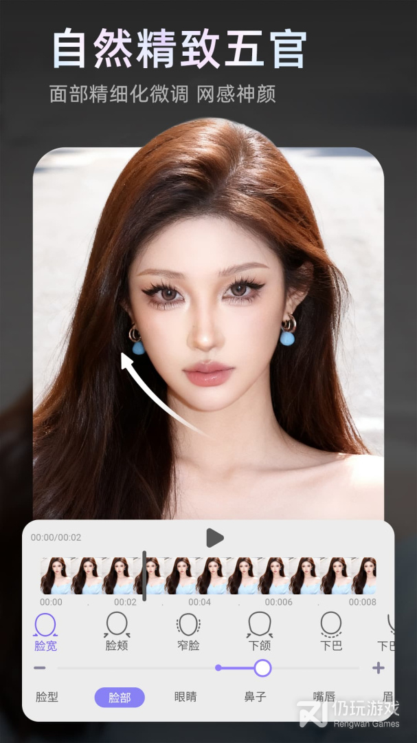 PrettyUp