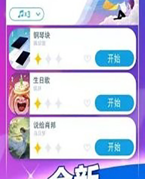 热门的剑灵革命手游合集