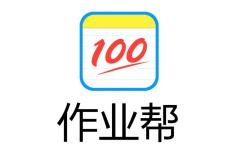 《作业帮》查看搜题历史方法介绍