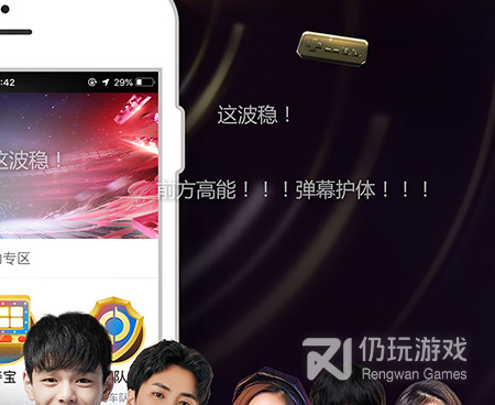 小电播历史版本手机软件合集