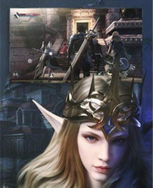 天谕所有版本手游合集