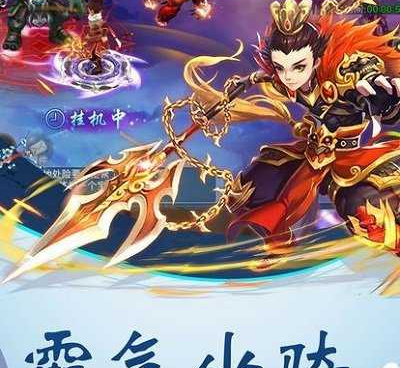 和青灵御剑诀很像的手游合集