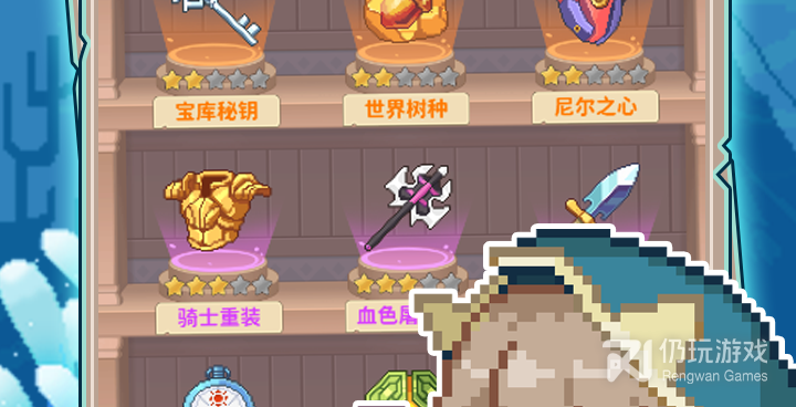 枫叶岛所有版本手游合集