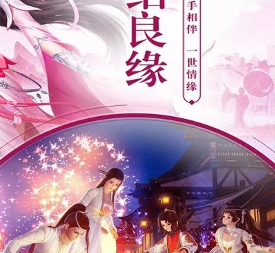 像侠魂这样的手游合集