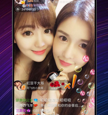 95爱播手机软件合集