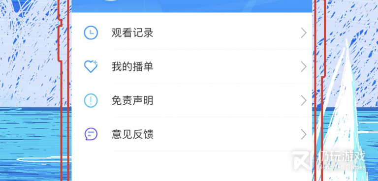 和今日影视大全同款的手机软件合集