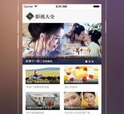 类似乐可漫画的手机软件合集