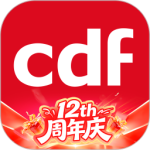 cdf海南免税最新版
