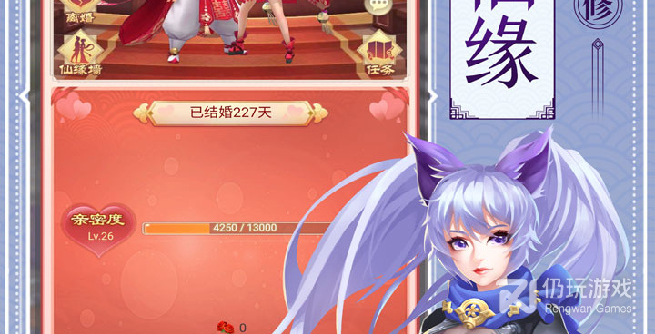 青灵御剑诀历史版本手游合集