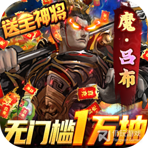 大皇帝qq版