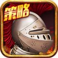 腐蚀大帝国3.0汉化rpg直装版