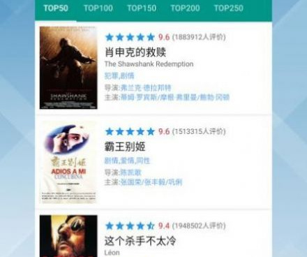 类似绿箭影视的手机软件合集