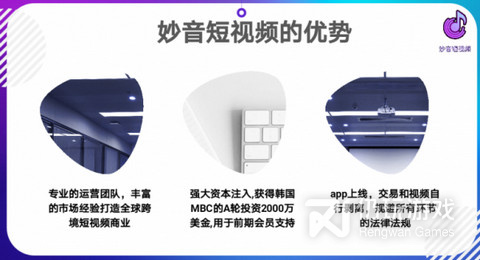 优质购物商城手机软件排行榜