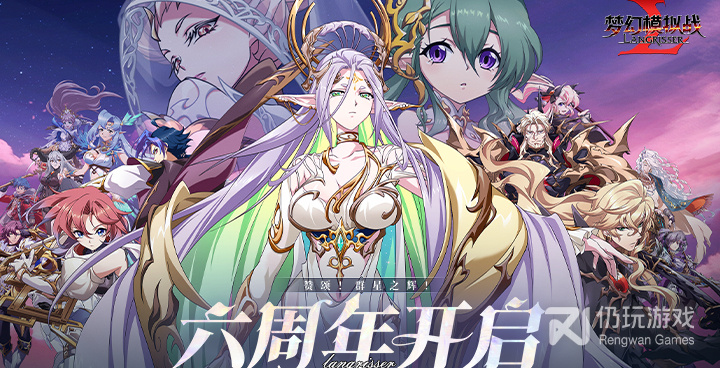 像时间之钥这样的手游合集