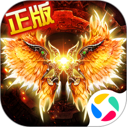 天芒之神免费版