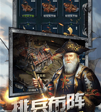 金属狂潮超全版本手游合集