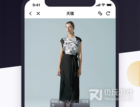 开逛所有版本手机软件合集