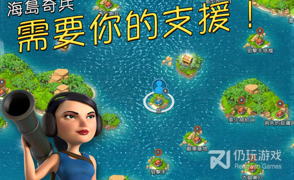 不用花钱氪金的策略回合手游合集