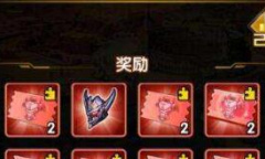 圣魂纷争兑换码2022最新汇总