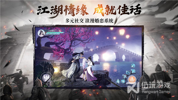 像激战王城这样的手游合集
