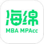 海绵MBA最新版