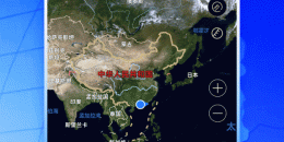 ipad地图手机软件排行榜