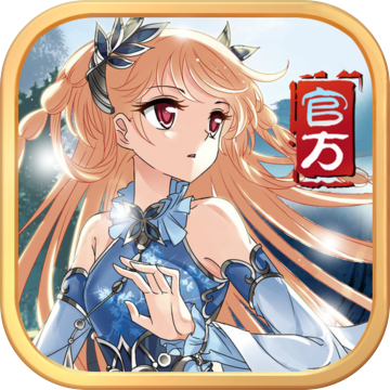 风起苍岚-直充超爆异火