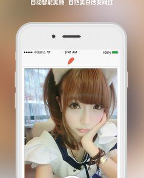 跟爱爱直播差不多的手机软件合集