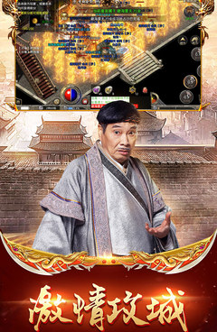 怀旧益智类手游合集