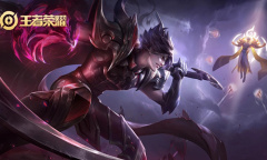 《王者荣耀》2022年4月每月1元好运礼盒上架活动