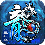 釜底抽薪(天命黑神沉默)
