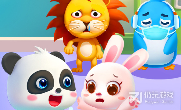 宝宝巴士手游排行榜