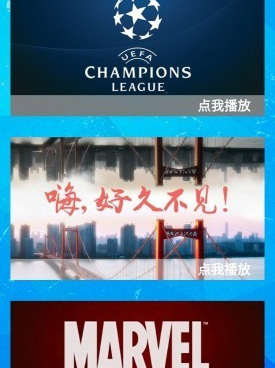 截音乐手机软件合集