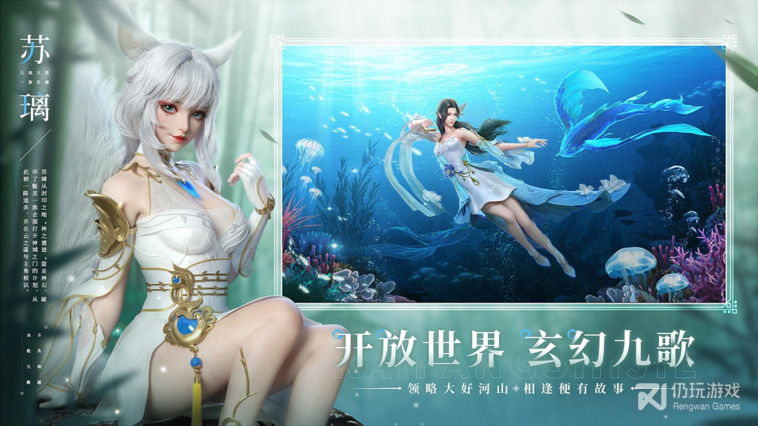 剑舞乾坤