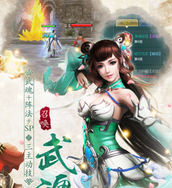 自动战斗的二次元卡牌手游合集
