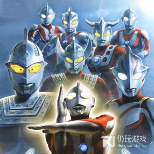 奥特曼格斗进化0九游版