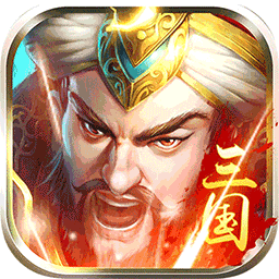 帝国霸业果盘版