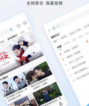 和暖暖短视频相似的手机软件合集