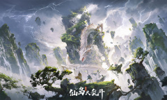 仙岛大乱斗10月26日更新分享