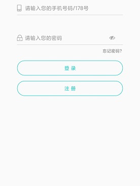 免费观看nba比赛回放的手机软件合集