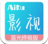 爱酷影视不卡版