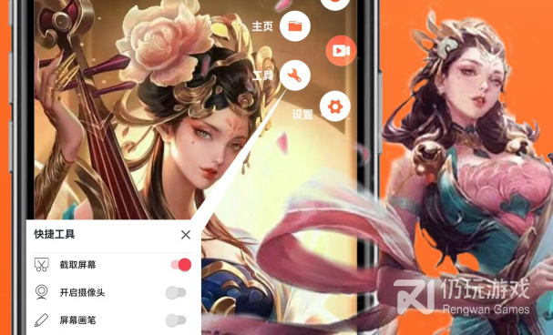 简单易用的视频抠图手机软件合集