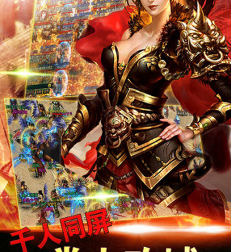 和计划异常差不多的手游合集