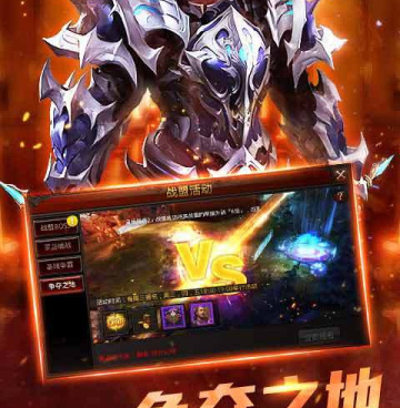 unity制作的手游合集